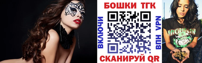 Купить наркотики Навашино Cocaine А ПВП Меф мяу мяу hydra ссылки Бошки Шишки Гашиш