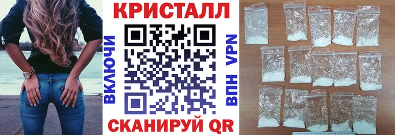 Амфетамин VHQ  закладки  Навашино 