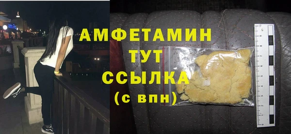 СК Верея