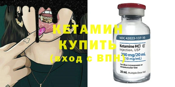 СК Верея