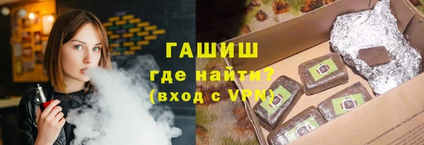 хмурый Покровск