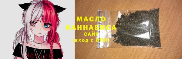 герыч Верхний Тагил