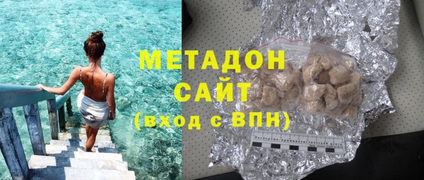 СК Верея