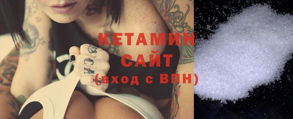 СК Верея