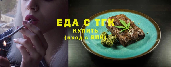 СК Верея