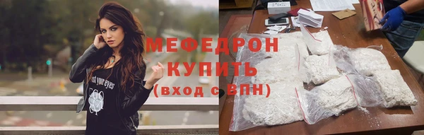 герыч Верхний Тагил