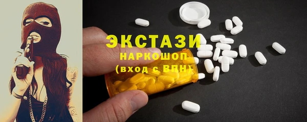 герыч Верхний Тагил