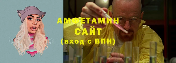 герыч Верхний Тагил