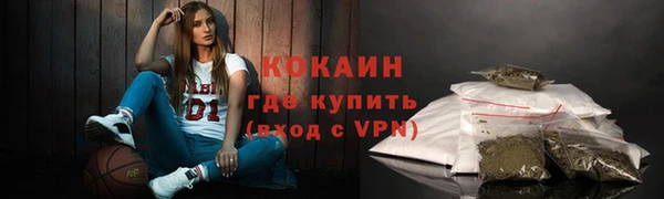 СК Верея