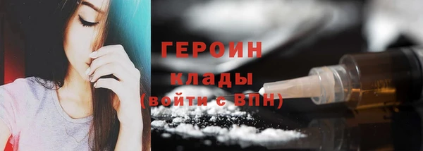 СК Верея