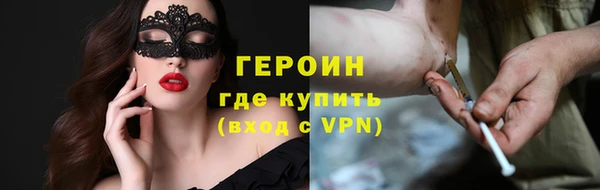 СК Верея