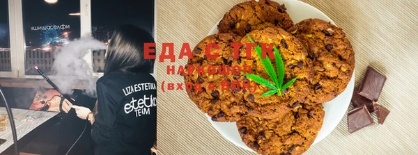 герыч Верхнеуральск