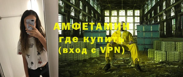 jwh Бородино