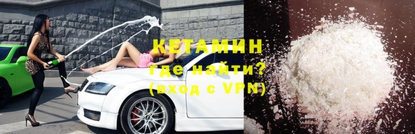 герыч Верхний Тагил