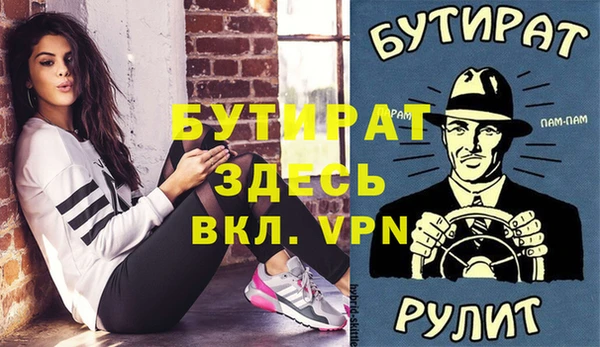СК Верея