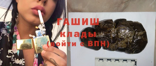 СК Верея